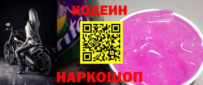 дживик Малгобек