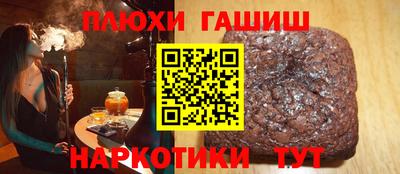 дживик Малгобек