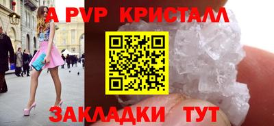 дживик Малгобек
