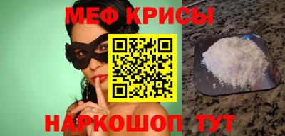 гашик Ленинск-Кузнецкий