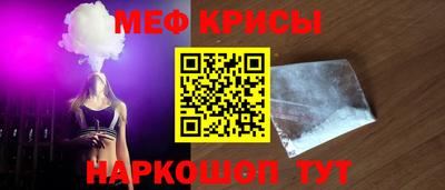 дживик Малгобек