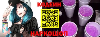 соль курить ск Мариинск