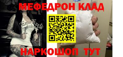 не бодяженный Малоярославец