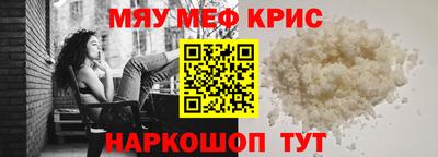 дживик Малгобек