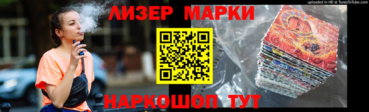 Alpha PVP Сургут