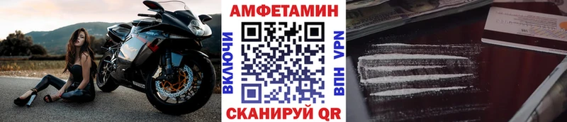 МЕТАМФЕТАМИН мет  Сургут 